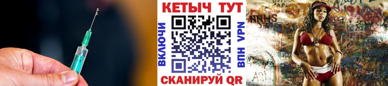наркотики  Славск  сайты даркнета формула  КЕТАМИН ketamine 