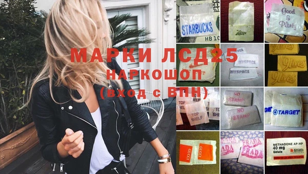 прущая мука Краснотурьинск