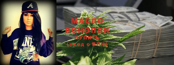 дурь Красноперекопск