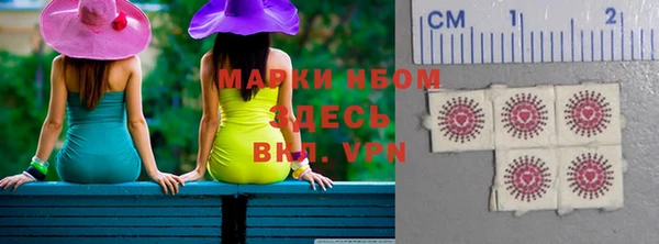 прущая мука Краснотурьинск