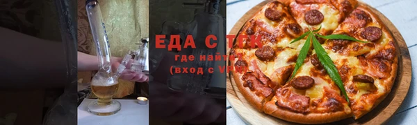 прущая мука Краснотурьинск