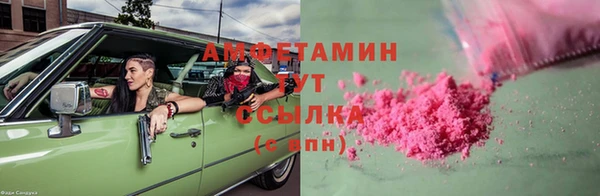 дурь Красноперекопск
