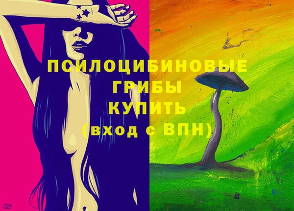 прущая мука Краснотурьинск