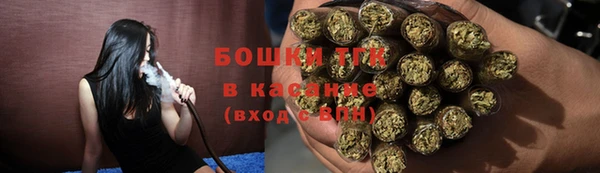 прущая мука Краснотурьинск