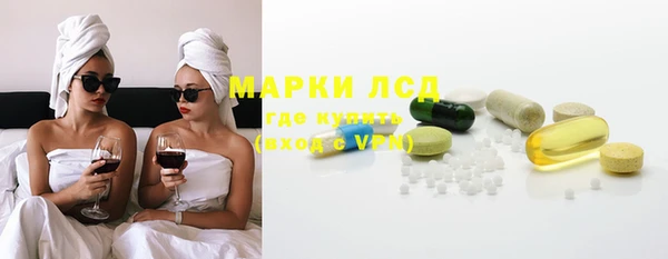 прущая мука Краснотурьинск