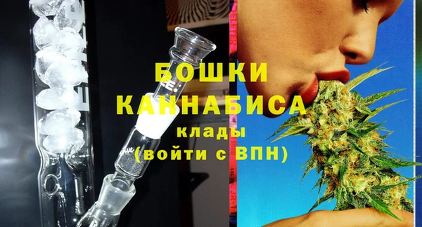 дурь Красноперекопск
