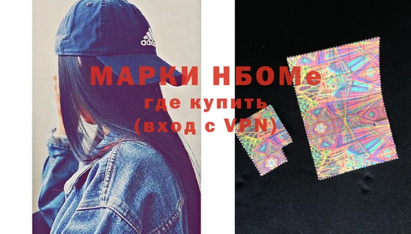 прущая мука Краснотурьинск