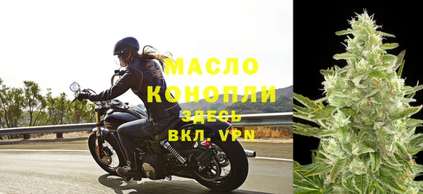 дурь Красноперекопск