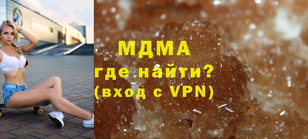 прущая мука Краснотурьинск