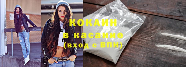 прущая мука Краснотурьинск