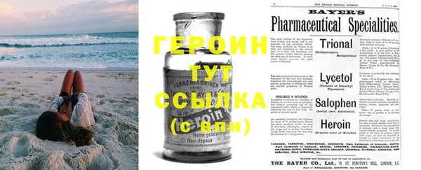 прущая мука Краснотурьинск