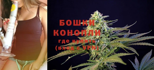 соль курить ск Краснослободск
