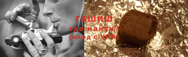 дурь Красноперекопск